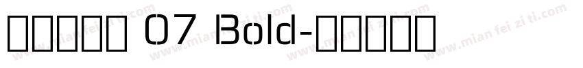 明朝英文体 07 Bold字体转换